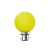 Kaptai 0.5W LED Dim Light – Yellow