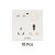 KAPTAI 8-Pin Multi Socket – AU (10 Pcs)